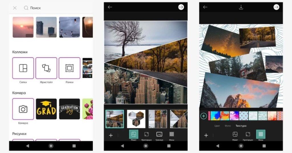 instagram-photo-filters